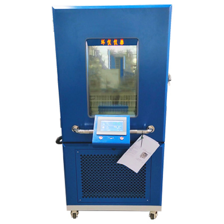 廠家教你如何選購(gòu)溫濕度檢定箱(圖1)