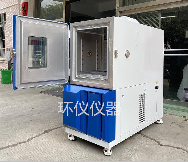 風(fēng)冷式恒溫恒濕試驗(yàn)箱 風(fēng)冷式恒溫恒濕試驗(yàn)箱