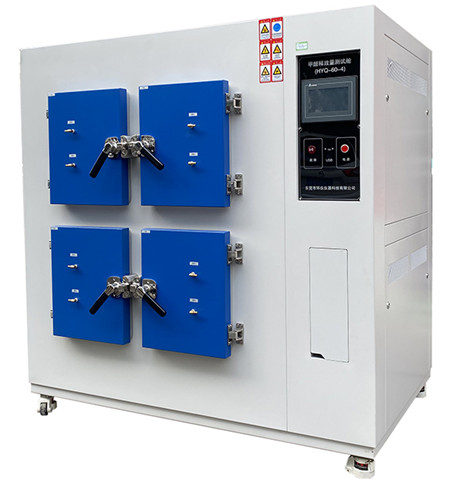 voc環(huán)境艙 voc環(huán)境艙