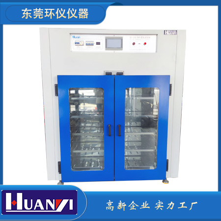 編輯 | 環(huán)儀儀器  一、產(chǎn)品簡(jiǎn)介： 常溫BIT測(cè)試?yán)匣袷怯糜诠虘B(tài)硬盤(pán)（SSD）常溫讀寫(xiě)測(cè)試（BurnInTest，BIT）的試驗(yàn)設(shè)備，老化柜可以提供固態(tài)硬盤(pán)運(yùn)行所需要的穩(wěn)定溫度，為BIT測(cè)試提供保障。   二、滿足標(biāo)準(zhǔn)： YD/T 3824-2021 面向互聯(lián)網(wǎng)應(yīng)用的固態(tài)硬盤(pán)測(cè)試規(guī)范 JEDEC 218   三、技術(shù)參數(shù)：    四、產(chǎn)品特點(diǎn)： 1、根據(jù)不同的要求提供測(cè)試電腦配置。  2、機(jī)柜(圖1)