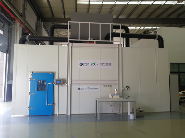 汽車綜合環(huán)境試驗(yàn)艙(圖1) chevoc.jpg