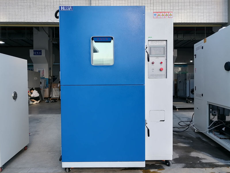 公路設(shè)施塑料制品溫度交變?cè)囼?yàn)箱(圖1) 公路設(shè)施塑料制品溫度交變?cè)囼?yàn)箱(圖1)