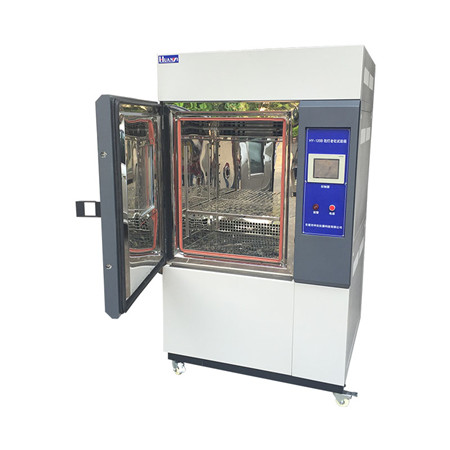 建筑防水材料氙弧燈老化試驗(yàn)箱(圖1) 建筑防水材料氙弧燈老化試驗(yàn)箱(圖1)