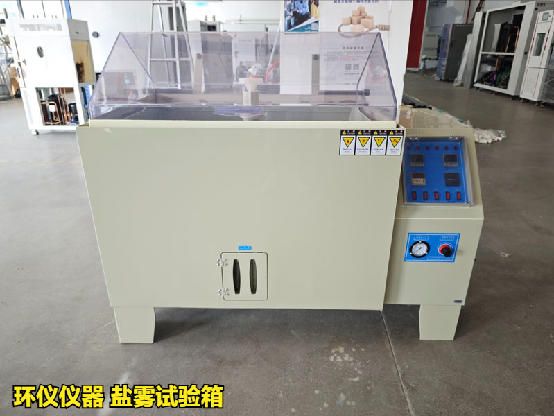 游泳用品檢測(cè)全攻略(圖3)